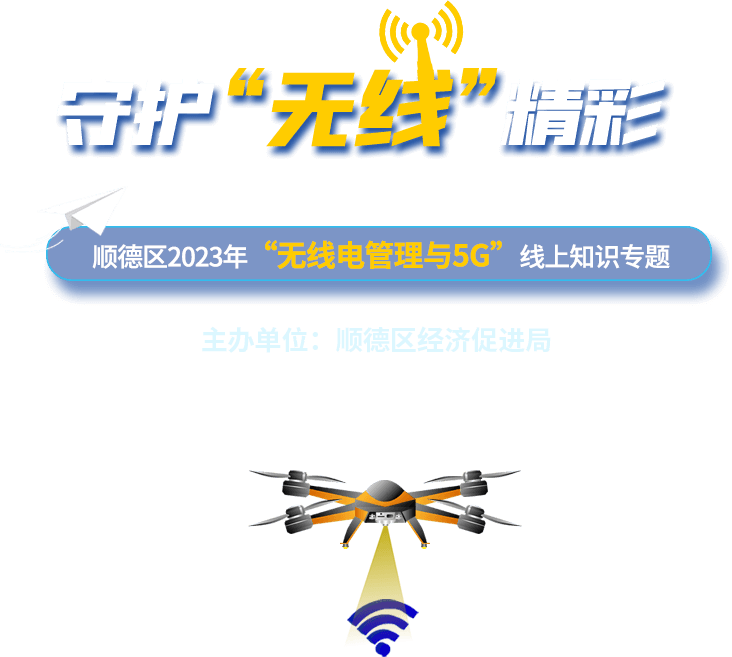 标题