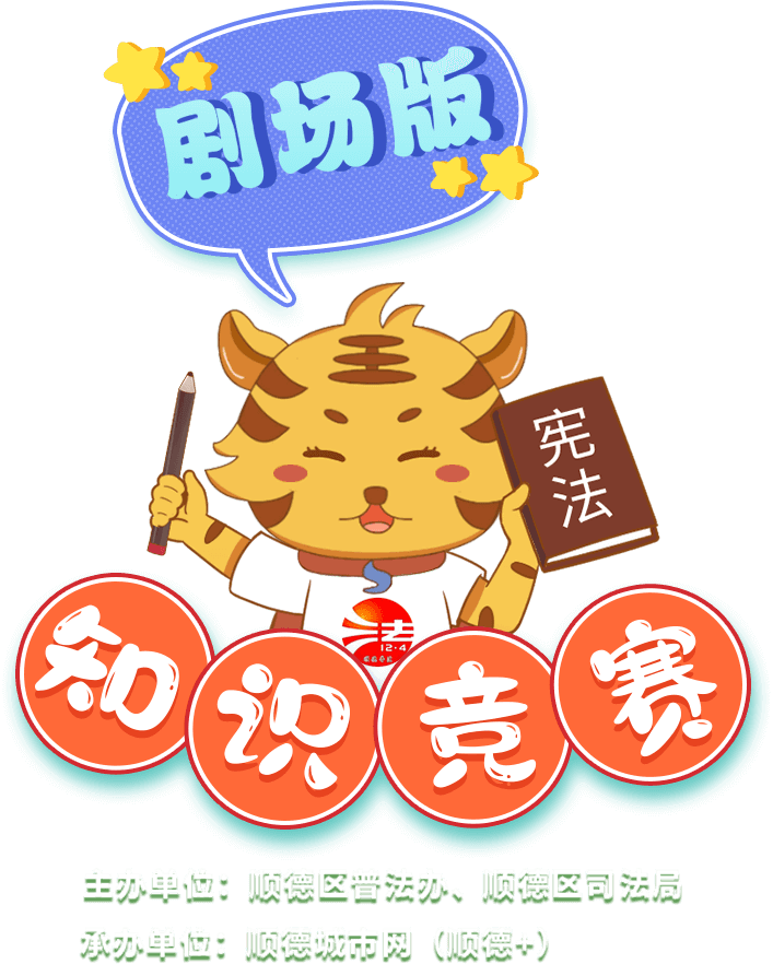 标题