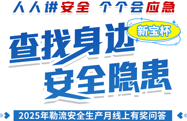 头部