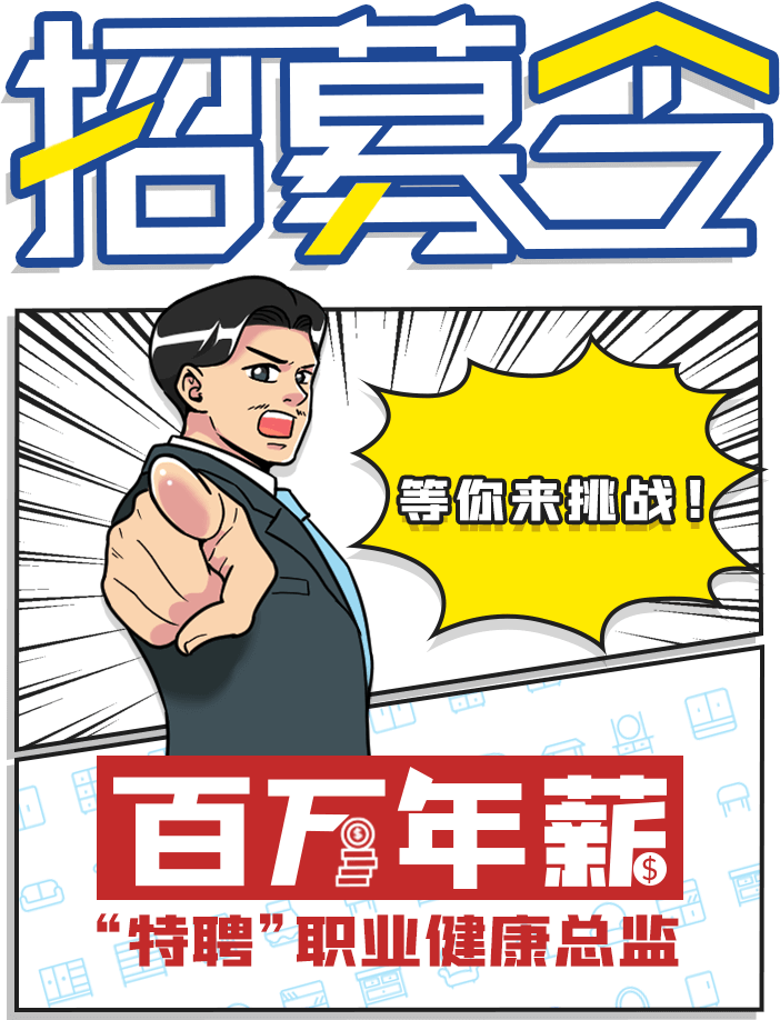 标题